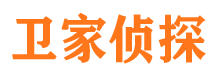 思茅寻人公司